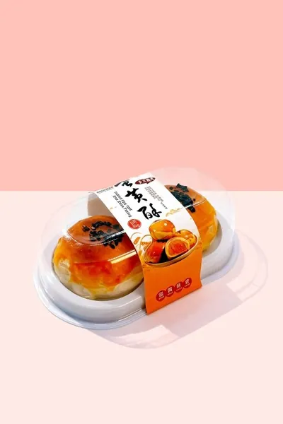 Salted Egg Yolk Red Bean Pastry
